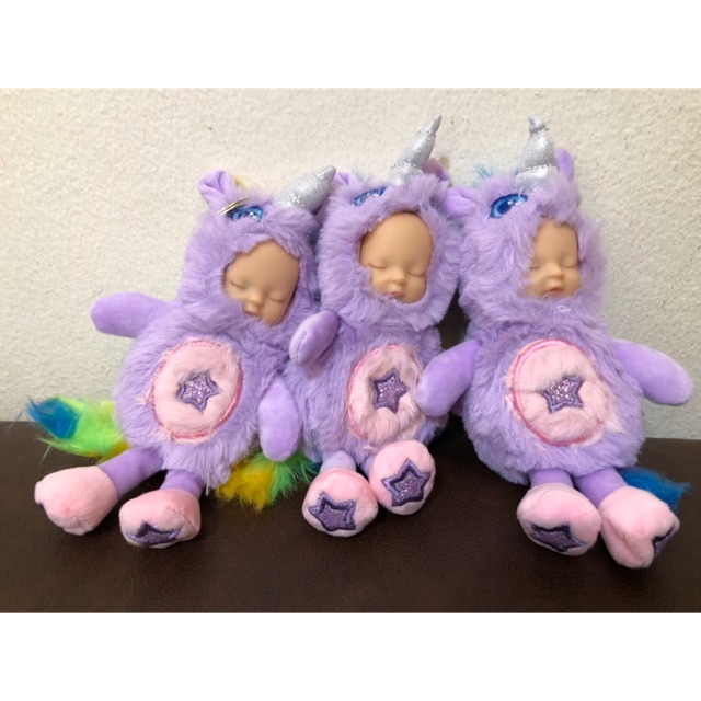 Smiggle Sleepy Sprouts Scented Keyring