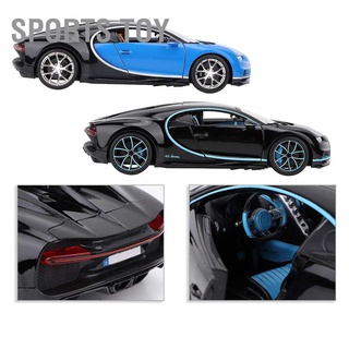 โมเดลยานพาหนะ 1:18 Bugatti Chiron สําหรับตกแต่งเฟอร์นิเจอร์