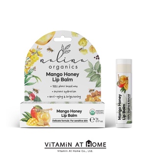 🍯 Nalina Organics Vegan Mango Honey Lip Balm ลิปบาล์มออร์แกนิก ลิปวีแกน ลดริ้วรอยแก้ปากดำ