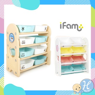 ifam ชั้นวางของเล่น ชั้นวางเอนกประสงค์ แบรนด์เกาหลี รุ่น Owl / PAPABear