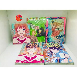 Witch Watch วิทช์วอทช์ เล่ม 1-4 *(3 - 4 แถมโปสการ์ด Animate Bonus) + โบรไมด์ เล่ม 1  *มือ 1 *พร้อมส่ง *มังงะ