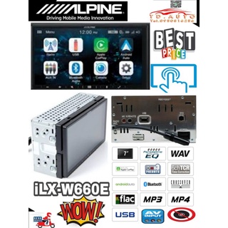 ALPINE iLX-W660E เครื่องเล่นขนาด 2 ดิน