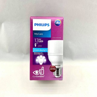 หลอดไฟLED Philips LED (13 วัตต์,E27) รุ่น LED Bright 13W คลูเดย์ไลท์ 6500K ประหยัดไฟ (ประกัน1ปี) ทัศศิพร Tassiporn