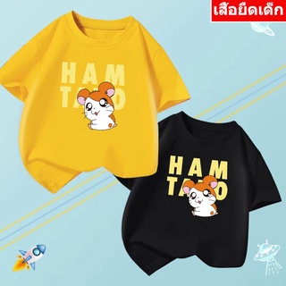 K-2201-SHORT เสื้อยืดเด็ก  เสื้อแขนสั้นเด็กลายการ์ตูน  /