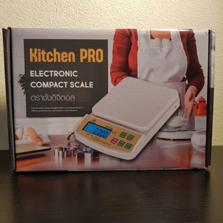 ตราชั่งดิจิตอล Kitchen PRO