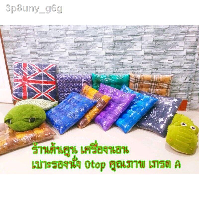 My Image 50
