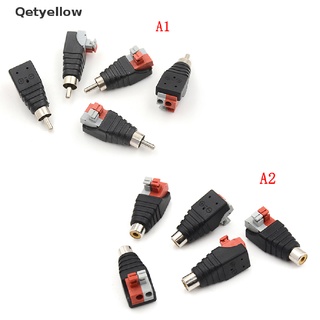 Qetyellow อะแดปเตอร์ปลั๊กแจ็คเชื่อมต่อสายลําโพง A/V เป็นตัวผู้ Rca 5 ชิ้น