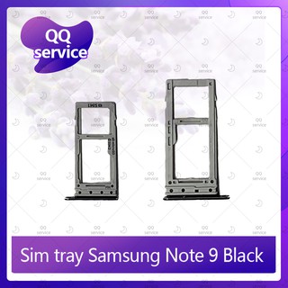 SIM Samsung Note 9 อะไหล่ถาดซิม ถาดใส่ซิม Sim Tray (ได้1ชิ้นค่ะ) อะไหล่มือถือ คุณภาพดี QQ service