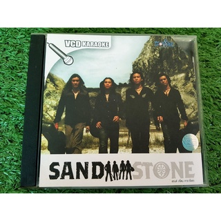 VCD แผ่นเพลง วง SAND STONE เพลง ร่างเป็นหิน ดินเป็นทราย , ไม่อยากให้เธอรักเขา