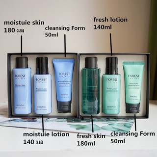 【Beautyhouse】Innisfree Forest Mens Skin Care Kit ผลิตภัณฑ์ดูแลผิว