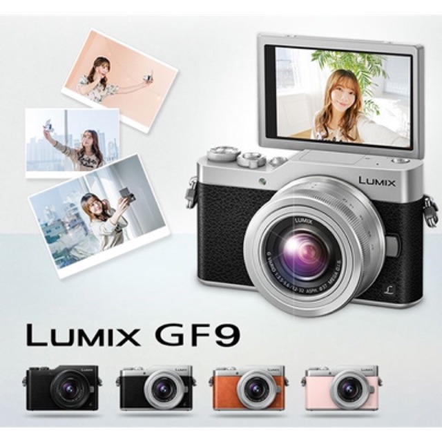 Panasonic Lumix gf-9 เลนส์ฟิกละลายหลัง 20mm f1.7 มือ2 ใส่ฟิลเตอร์กันแสงให้เรียบร้อย