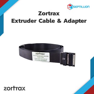 (ใส่โค้ด RUN342SL ลดเพิ่ม 70.-) Septillion / ZORTRAX EXTRUDER CABLE WITH ADAPTOR