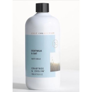 ครีมอาบน้ำนม Crabtree &amp; Evelyn Goatmilk &amp; Oat Bath milk ขนาด 500 ml ใหม่ แท้