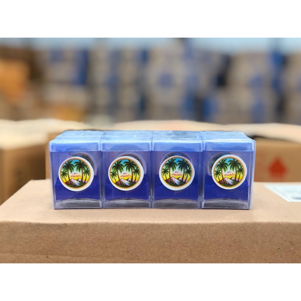 ขายยกโหล คราม ผง สำหรับย้อมผ้าขาว แพ็ค 12 ชิ้น สุดคุ้ม ชุบความหมองคล้ำให้ผ้าขาว