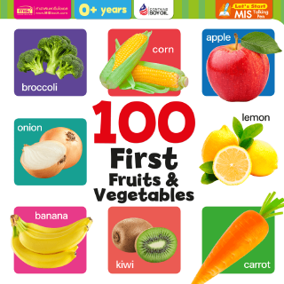 100 First Fruits Vegetables