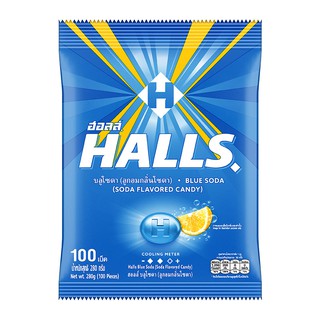 ฮอลล์ ลูกอมบลูโซดา จำวน 100เม็ด HALLS BLUE SODA