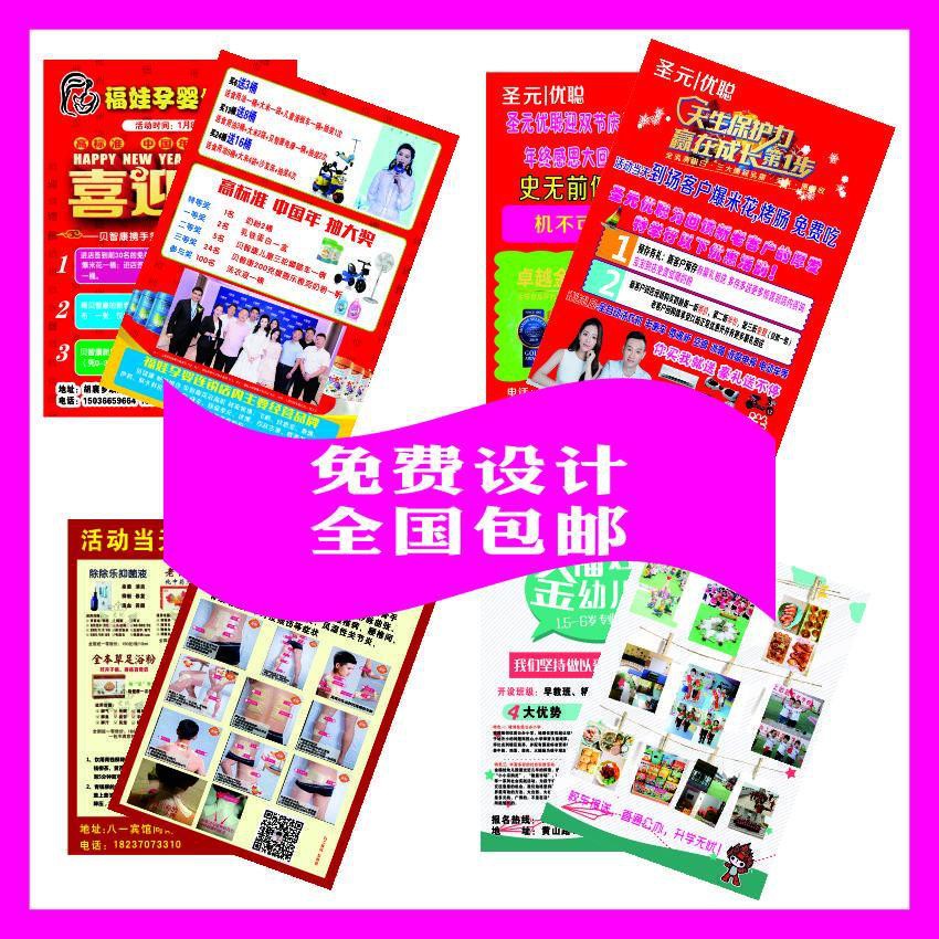 My Image 17