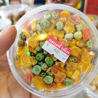 รวมผักอบแห้ง สำหรับสัตว์ 30กรัม/65กรัม ใส่ซองทอง