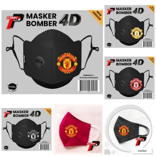 Manchester.united Mask - 2 ชั้น