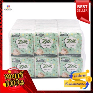 ซิลค์ กระดาษทิชชู ป๊อบอัพ 50แผ่น X30ZILK TISSUE POP UP 50 S. X30