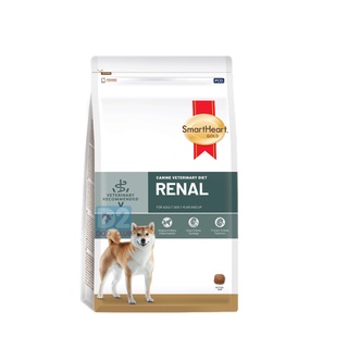 Smartheart GOLD renal dog foor อาหารสุนัข อาหารสุนัขโรคไต อาหารสุนัขไต โรคไต DOG ขนาด 1.5กก