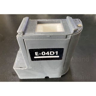 T04D100_C กล่องซับหมึกMAINTENANCE BOX FOR EPSON L14150-14158/L6160-6198/l6260-6490/XP5100-5115/M1100-M3180/ET2700/ET4760