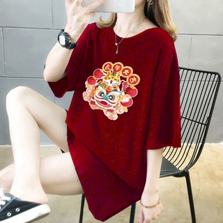 Fired 2022 CNY/Happy Chinese New Year of the Tiger LADIES Summer T-shirt SHORT Sleeve OVERSIZE round Neck TShirt FEMALE