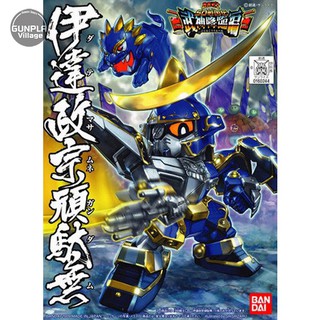 Bandai BB 350 Masamune Date Gundam 4543112602442 45731026096…