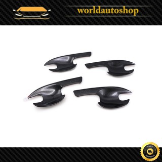 เบ้าปีกรองมือเปิด 4ประตู เครฟล่าดำ ใส่ Mazda3 4dr 5dr 2014 - 2019 Mazda  Mazda3 Sedan Hatchback ปี2014 - 2019