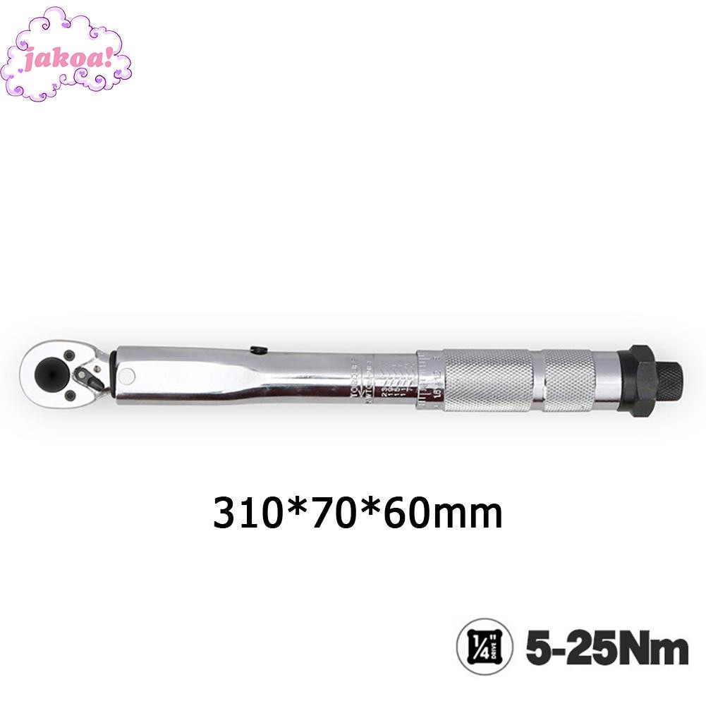 JAKOTorque Wrench Bike Cycling Repair Tool Steel 270mm 750g Hand Tool 1pc 1/4 inchjakoa888