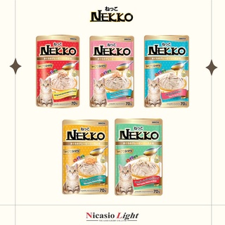 อาหารเปียกแมว เน็กโกะ Nekko ในน้ำเกรวี่ 70 G.