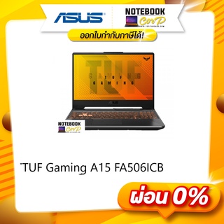 Asus TUF Gaming A15 FA506ICB-HN103W