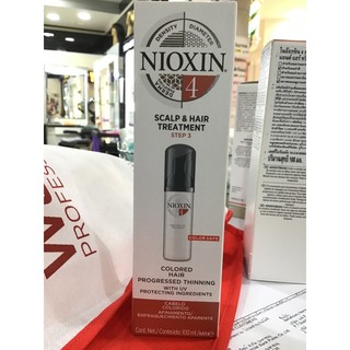 NIOXIN SCALP &amp; HAIR TRATMENT SUNSCREEN 100 ML NO.4 ผลิตภัณฑ์บำรุงหนังศรีษะและป้องกันแสงแดด