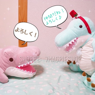 🇯🇵 ตุ๊กตา ไดโนเสาร์ Tsumiko ZokoZoko Dinosaur Era ลิขสิทธิ์แท้ AMUSE Japan Mosasaurus Tyrannosaurus Colorful Toreba