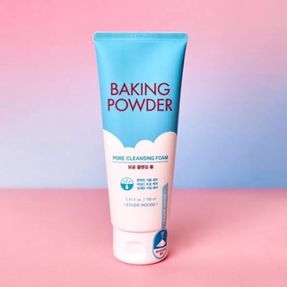 Etude Baking powder pore cleansing foam โฟมล้างหน้า อีทูดี้ 160มล โฟมล้างหน้าขจัดความมัน ตัวฮิตเกาหลี