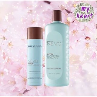 Pravana Nevo Detox Clarifying Shampoo 220/1000 ml แชมพูล้างสาร แชมพูทำความสะอาดล้ำลึก