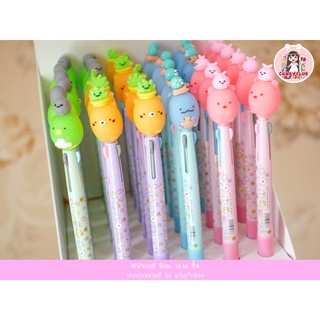 MY701G ปากกา ปากกาหัวการ์ตูน ปากกา 3 สี
