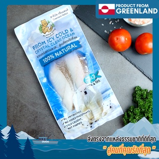 แหล่งขายและราคา[Alaska King] ปลาฮาลิบัทธรรมชาติ กรีนแลนด์ 120 กรัม แช่แข็ง Frozen Wild Caught Greenland Halibut 120 g.อาจถูกใจคุณ