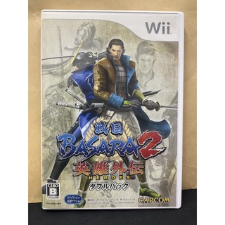 แผ่นแท้ [Wii] Sengoku Basara 2: Heroes - Double Pack (Japan) (RVL-P-RBSJ)