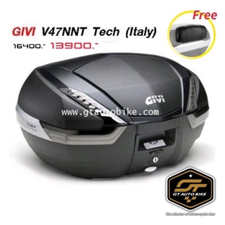 กล่องท้ายรถมอไซค์​ Givi​ V47NN * New * (Italy) แถมเบาะ
