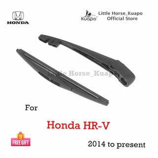 Kuapo ที่ปัดน้ำฝนด้านหลัง ฮอนด้า เอชอาวี Honda HRV HR-V 2014 ถึงตอนนี้ (ชุด/ก้าน/ยางใบมีด/ฝาครอบน็อต) ปัดน้ำฝน กระจก หลัง ฮอนด้าเอชอาวี