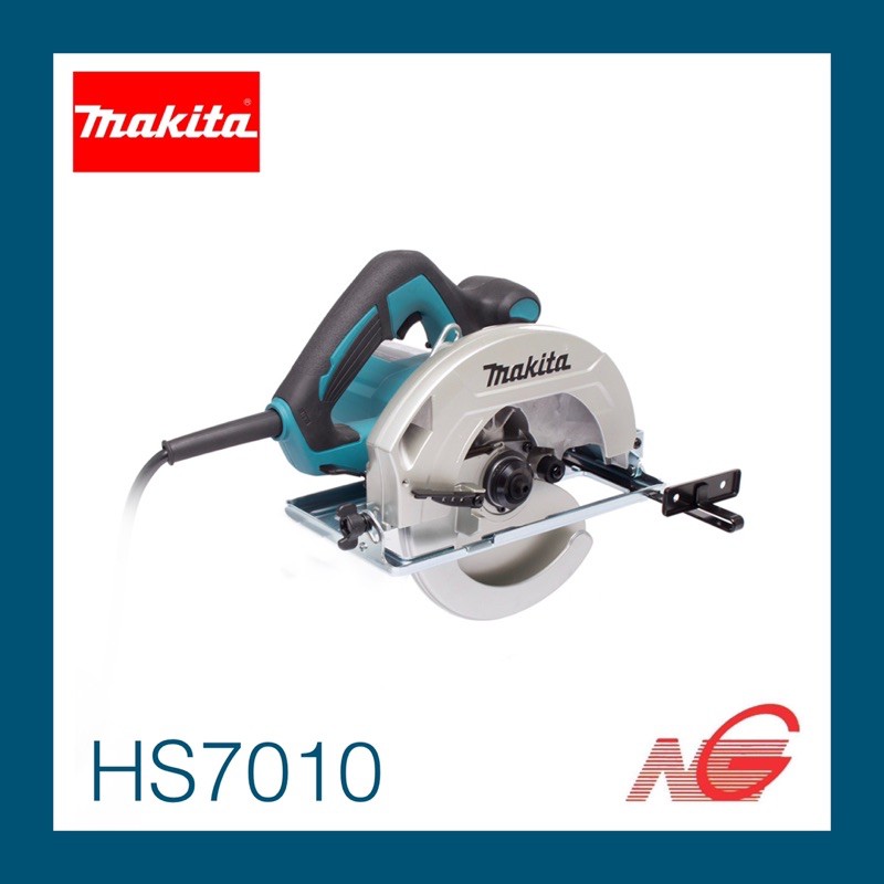 เลื่อยวงเดือน MAKITA 7" รุ่น HS7010