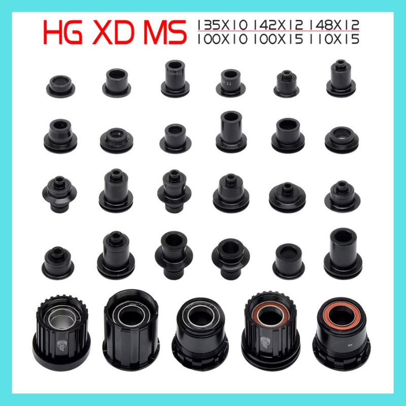 อะแดปเตอร์ฝาครอบดุมล้อรถจักรยานเสือภูเขา สําหรับ DT SWISS Freewheel DT 240 350 370 Caps QR or THRU C