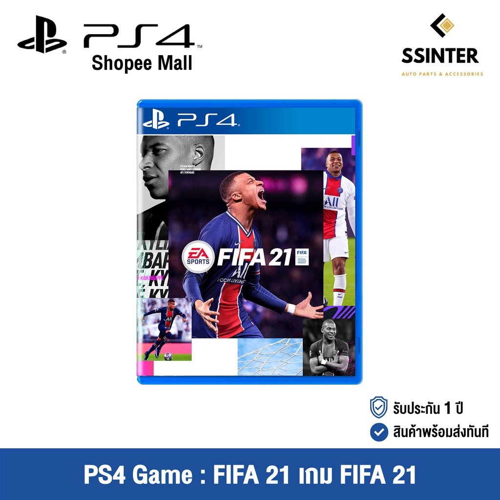 PS4 Game : FIFA 21 - แผ่นเกมส์ FIFA 21 (English Version) (รับประกัน 1 ปี)