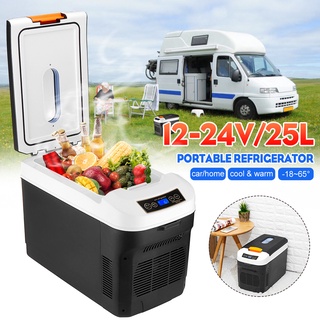 ตู้เย็น ขนาดเล็ก DC12V 25 ลิตร เหมาะกับการพกพาเดินทาง ตั้งแคมป์ ตกปลากลางแจ้ง