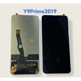 หน้าจอ LCD พร้อมทัชสกรีน - Huawei Y9Prime (2019) / Y9s