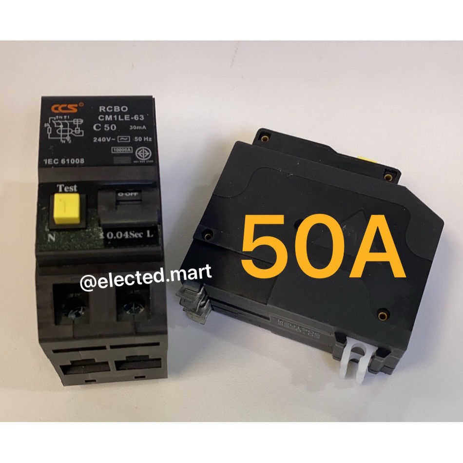 RCBO เบรคเกอร์กันดูด   