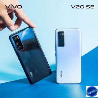 Vivo V20SE / V20 /(แรม8/128gb) เครื่องใหม่เคลียสต็อกศูนย์