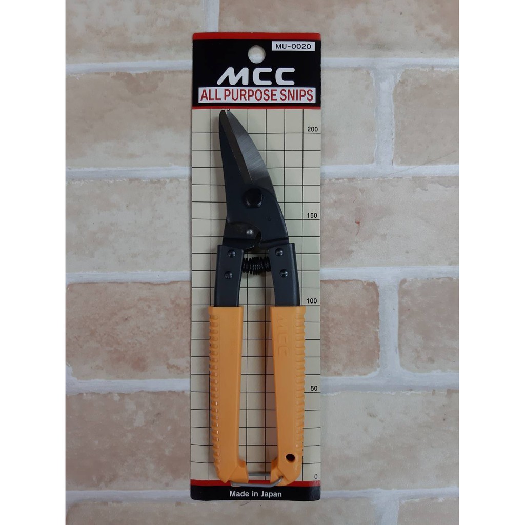 MCC สีเหลือง กรรไกรตัดเหล็กแผ่นญี่ปุ่นแท้ ขนาด 8"