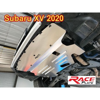 แผ่นปิดใต้ท้อง แผ่นปิดใต้ห้องเครื่องอลูมิเนียม Raceplate Undertray​ สำหรับ Subaru XV 2020